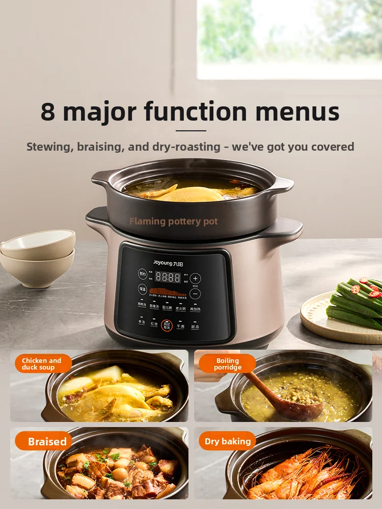 Slow Cooker Ceramic - 220V Joyoung 전기 슬로우 쿠커 자동