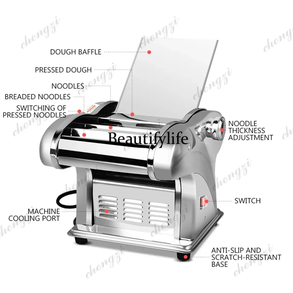 Pasta Machine Electric - N138 전기 국수 제조기 만두피 파스타