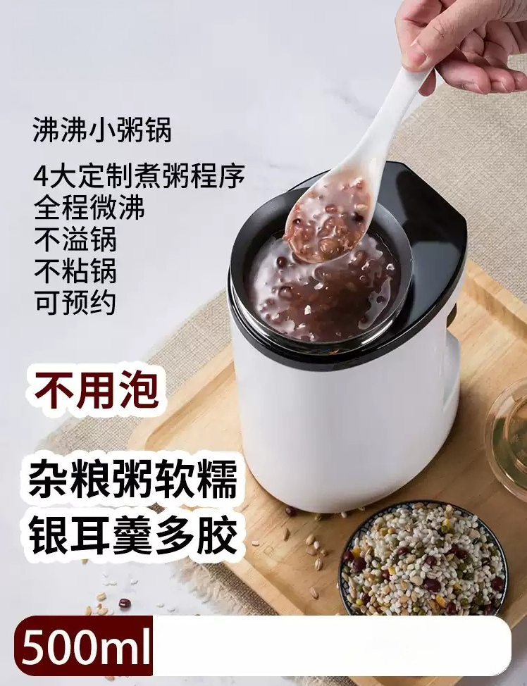 1인용 전기 스튜 냄비, 타이머 포함, 논스틱 세라믹  - Slow Cooker Ceramic 리뷰 및 가격