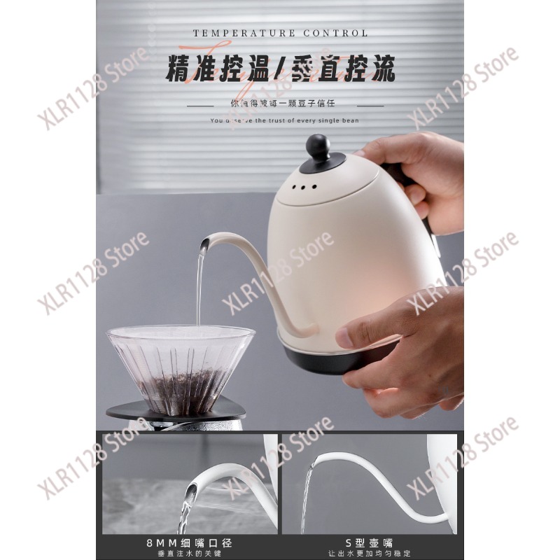 구즈넥 전기 주전자 온도 조절 커피포트 식품 등급 스테 - Electric Kettle Gooseneck 리뷰 및 가격