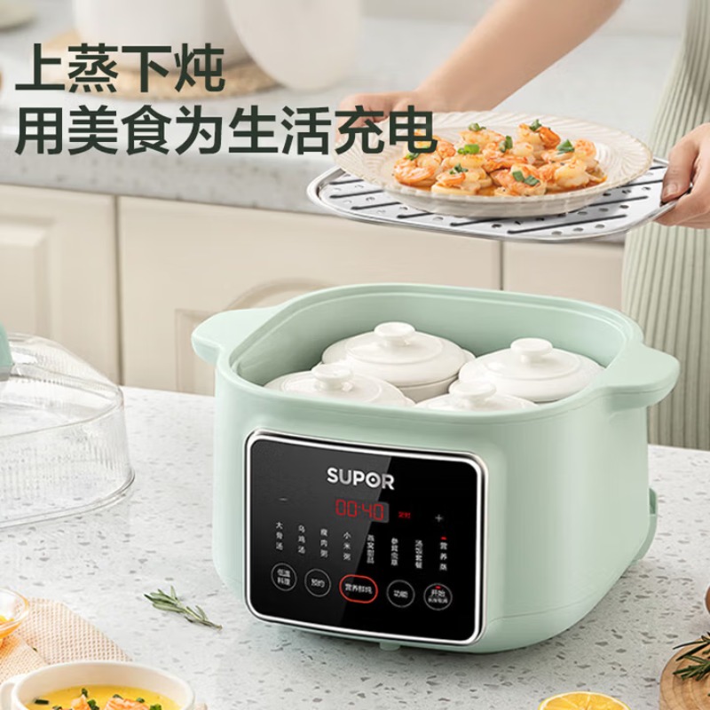SUPOR 세라믹 다기능 슬로우 쿠커 이중 보일러 전기 - Slow Cooker Ceramic 리뷰 및 가격