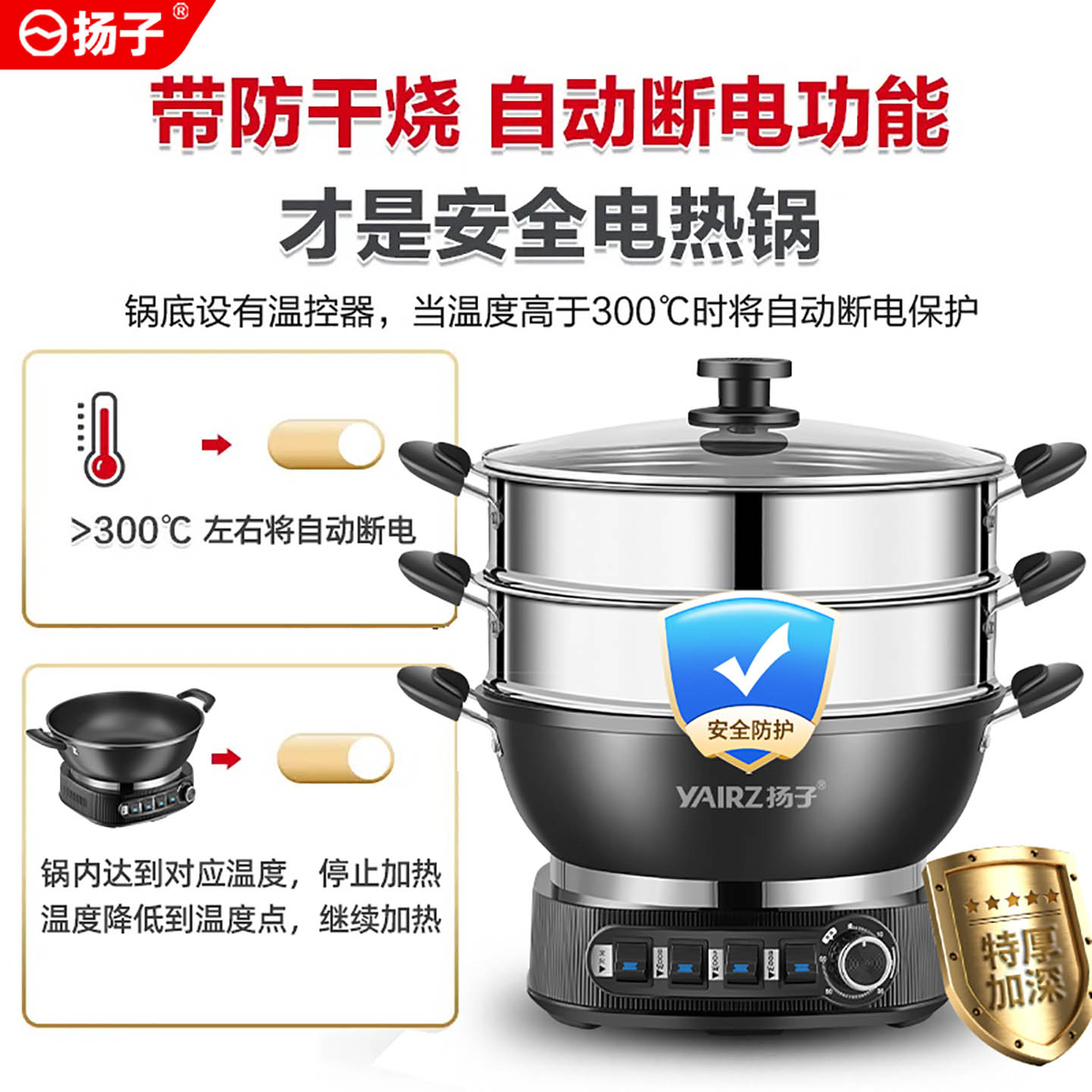 전기 프라이팬 붙지 않는 다기능 전기 가열 튀김 및 찜 - Slow Cooker Ceramic 리뷰 및 가격