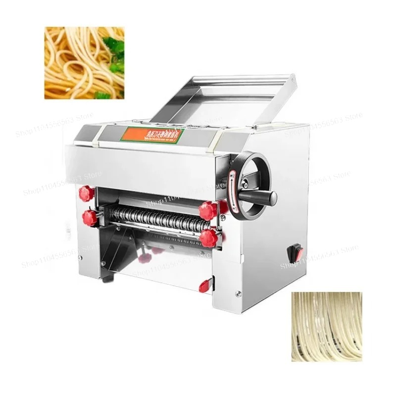 자동 국수 제조기 2-in-1 파스타 메이커, 두께 조 - Pasta Machine Electric 리뷰 및 가격