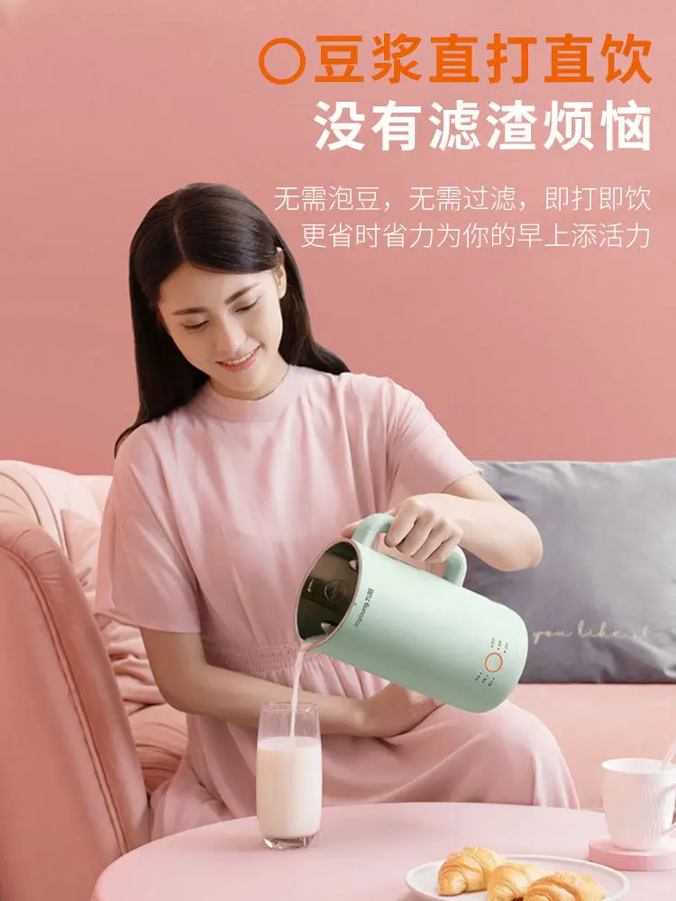 220V 조영 두유 제조기 자동 다기능 주방 가전 필터 - Kitchen Appliances You Need 리뷰 및 가격