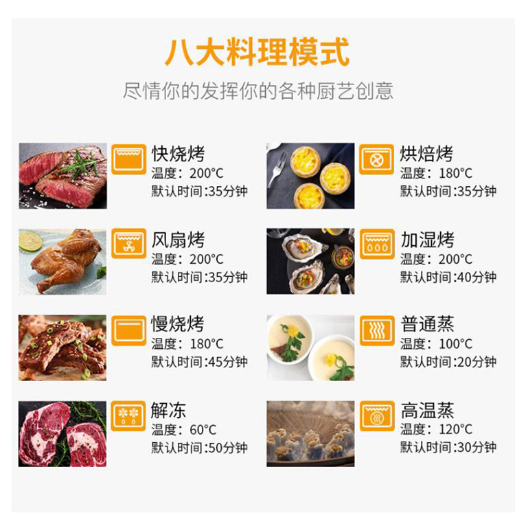 저렴한 가격 고품질 주방 가전 2100W 출력 60리터 - Kitchen Appliances Price 리뷰 및 가격