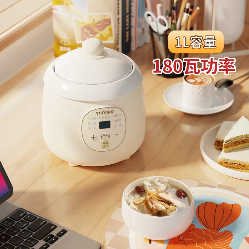 220V 텐포 전기 슬로우 쿠커 소형 세라믹 냄비 자동 - Slow Cooker Ceramic 리뷰 및 가격