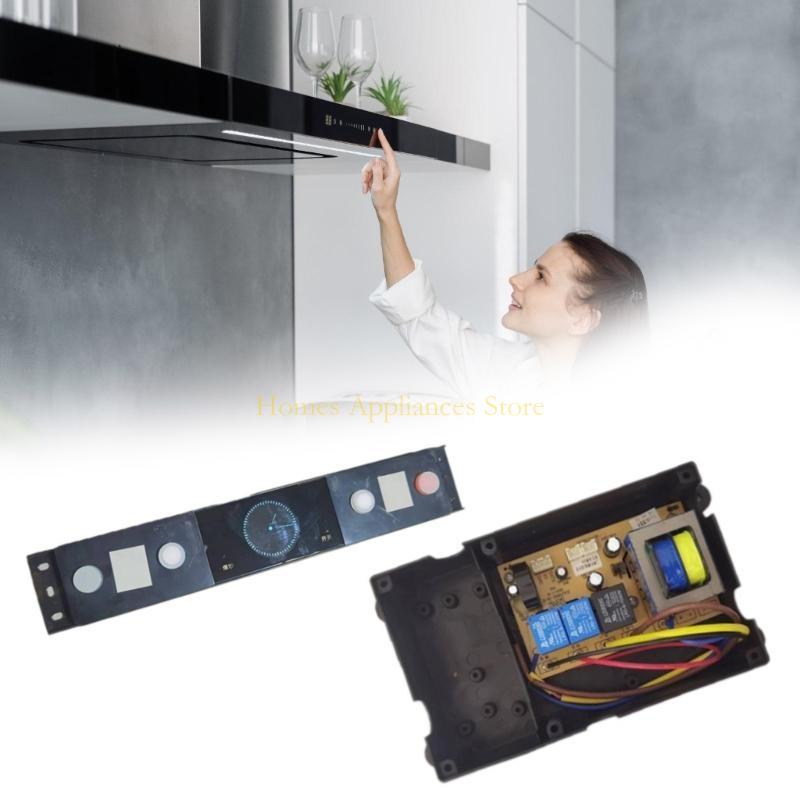 D0AB 범위 후드 메인 보드 범위 후드 업그레이드 부 - Kitchen Appliances You Need 리뷰 및 가격