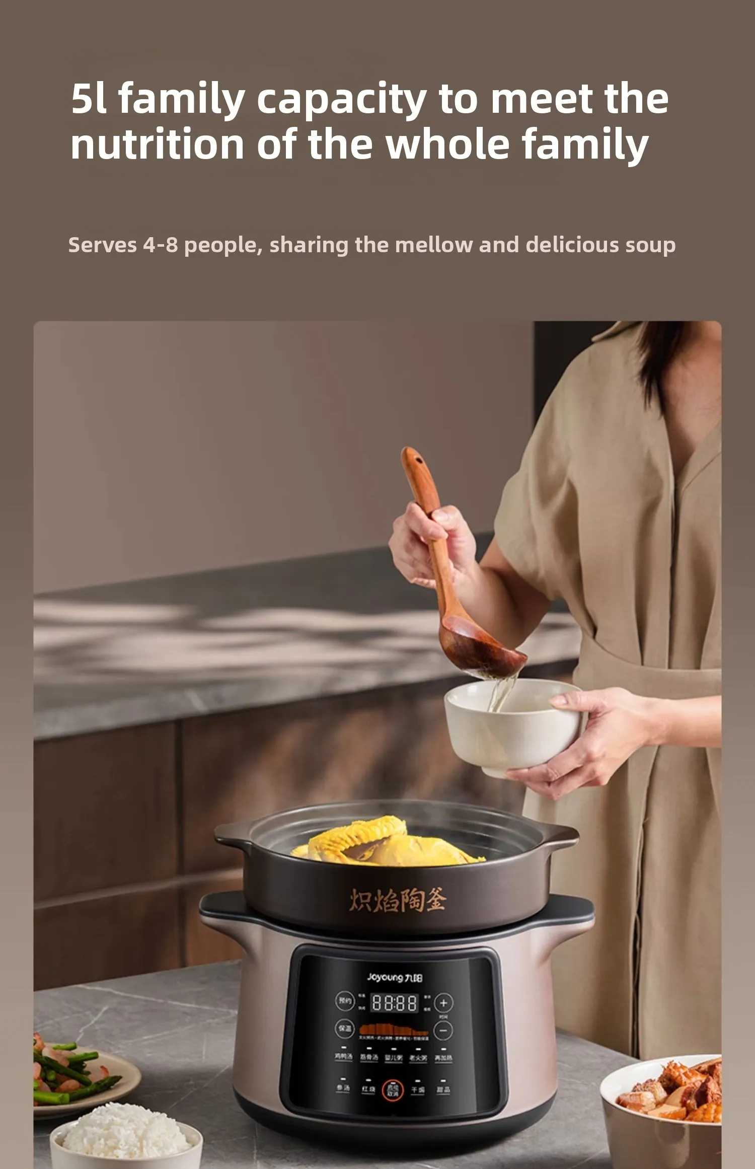 220V Joyoung 전기 슬로우 쿠커 자동 세라믹  - Slow Cooker Ceramic 리뷰 및 가격