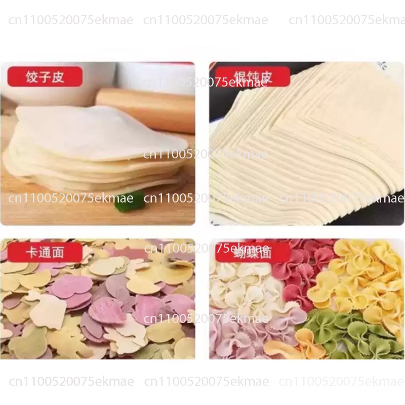 소형 가정용 전기 국수 제조기 – 스테인리스 스틸 다기 - Pasta Machine Electric 리뷰 및 가격