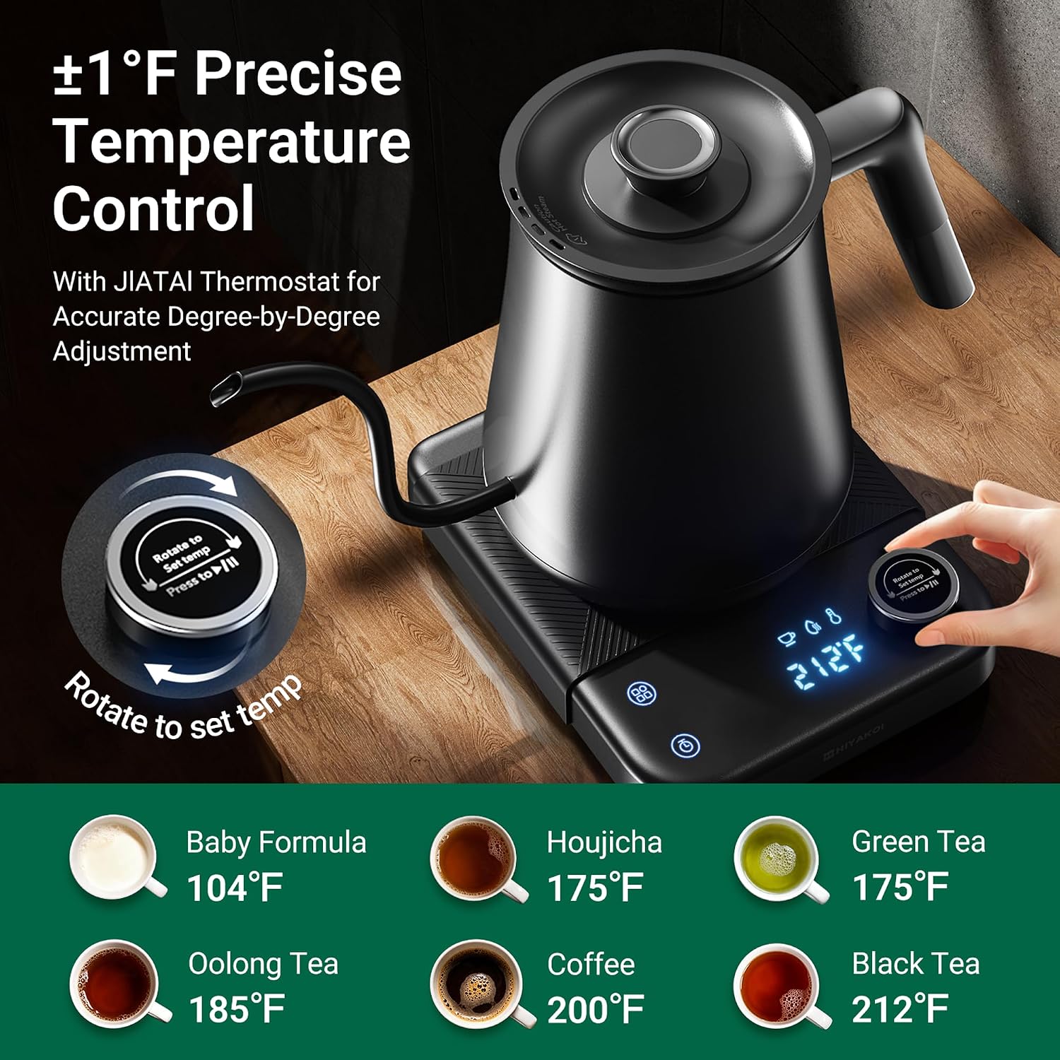 구즈넥 전기 주전자 ±1도 정밀 온도조절 기능 포함 ℉ - Electric Kettle Gooseneck 리뷰 및 가격