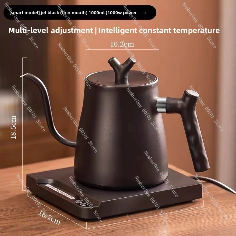 전기 주전자 구스넥 주전자 전기 커피 포어 오버 주전자 - Electric Kettle Gooseneck 리뷰 및 가격