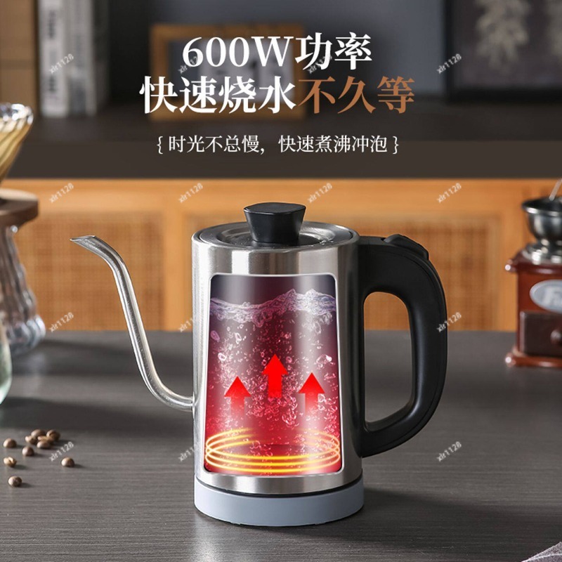 110V 구스넥 전기 주전자, 길고 얇은 주둥이 디자인 - Electric Kettle Gooseneck 리뷰 및 가격